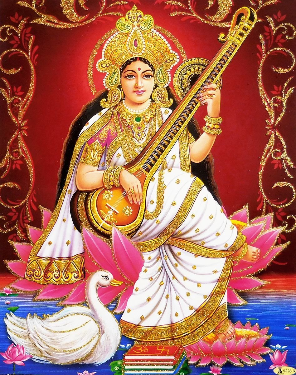 मां सरस्वती जी