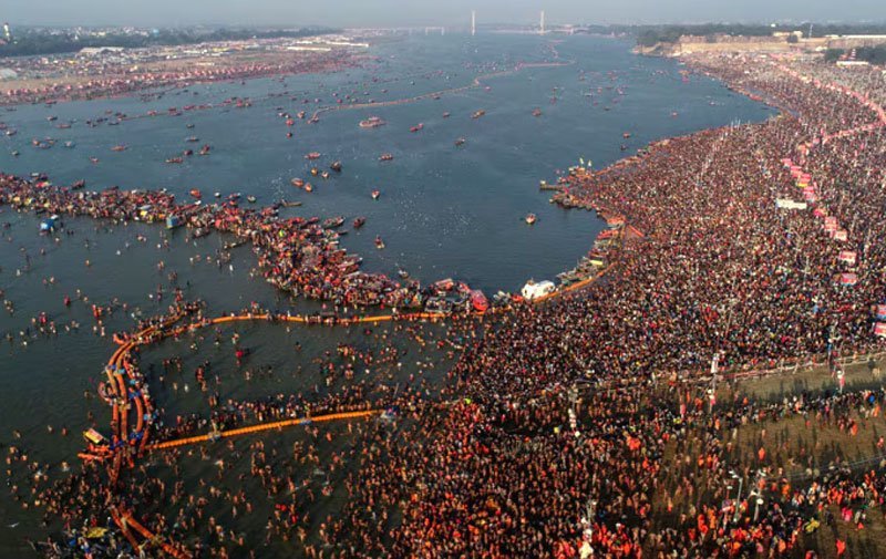 महाकुम्भ मेला