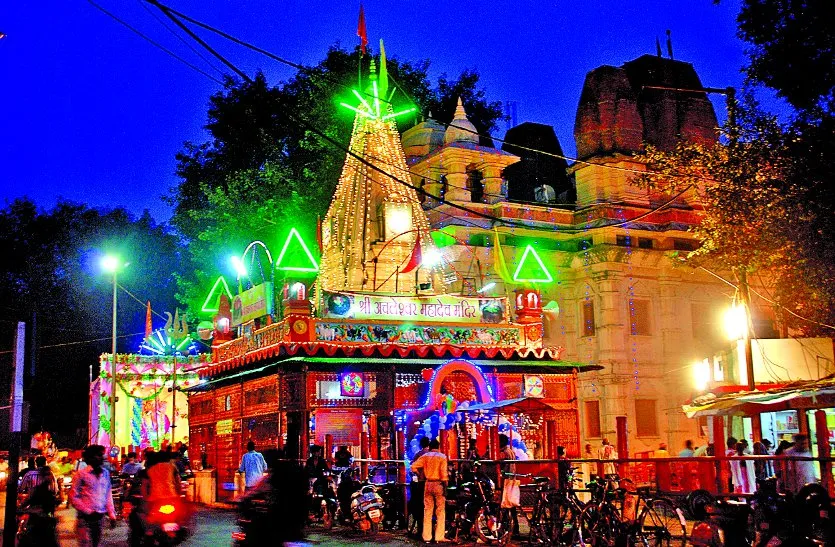 Achaleshwar Mahadev Temple Gwalior